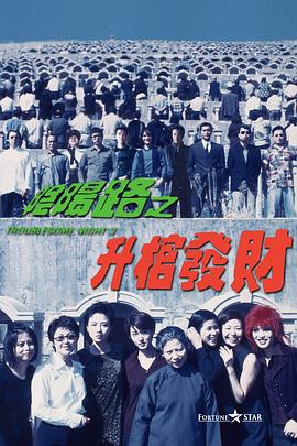 日韩久久精品一区二区三区